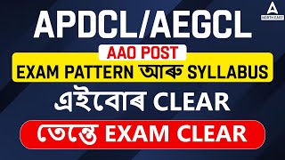 APDCL AAO Syllabus 2024  APDCL AAO Syllabus amp Exam Pattern 2024  APDCL Recruitment 2024 [upl. by Edrock333]