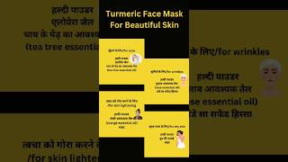 Face pack for acne skin  wrinkle skin  dry skin  skin lightening shortsfeed youtubeshorts [upl. by Otrebire]