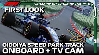 FIRST LOOK Qiddiya F1 NEW track Onboard Lap 108 metres TURN 1 called ‘the Blade’｜Assettocorsa F1 [upl. by Kylie708]