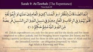 Quran 9 Surat AtTawbah The Repentance Arabic and English translation HD [upl. by Llorrad]