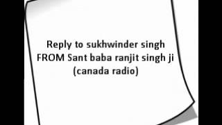 Reply by Sant Dhadrianwale to the 100 False Allegations of Sukhwinder Singh On Canadian Radio [upl. by Kajdan492]