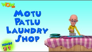 Motu Patlu Laundry Shop  Motu Patlu in Hindi  3D Animation Cartoon for Kids  As on Nickelodeon [upl. by Ynaffets652]