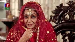 JAYGIR MASTER  Ep 02 Apurba Moushumi Hamid Dilara Zaman ATM Shamsuzzaman BanglaVision Natok [upl. by Bunting]