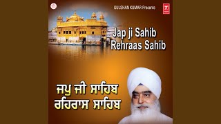 Japji Sahib [upl. by Bibbie]