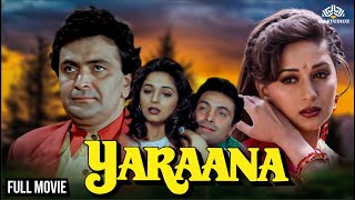 Yaraana Full Movie  माधुरी दीक्षित और ऋषि कपूर की सुपरहिट मूवी  Bollywood Movies  Raj babbar [upl. by Autry]