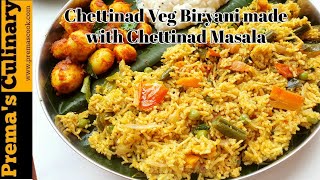 Best Chettinad Biryani recipe How to make Chettinad Veg Biryani using Chettinad Masala [upl. by Amlas]