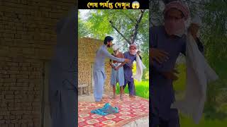 Duniya ki sab se pyari awaz 🕋 azan​ islamicvideos islamicstutus shortsfeed quran​ shorts [upl. by Acinomed]