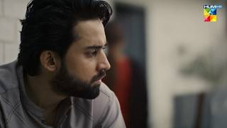 Mann Jogi  Teaser  Starting From 3rd August Saturday At 8 PM  Bilal Abbas Khan Sabeena Farooq [upl. by Laleb]