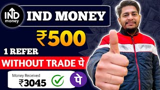 Indmoney Refer And Earn  Indmoney Refferal code  Indmoney Refer code  Indmoney app refer and earn [upl. by Ahtram202]