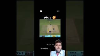 msd cricket ipl [upl. by Ardnat]