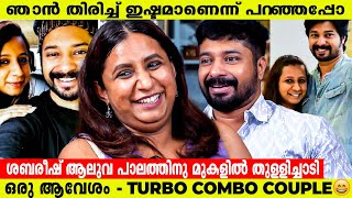 RANGA അണ്ണൻ്റെ FAVOURITE പച്ച ഗാഡി കത്തിച്ചു കളഞ്ഞോ  Ashwini kale amp Shabareesh Varma  Interview [upl. by Maunsell]