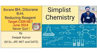 Borane BH3 Diborane B2H6 Reducing Reagent Target CSIRNET June 2024 Never Quit ☺️ [upl. by Ced143]