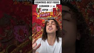 Countries Best Foods ft Lebanon 🇱🇧 vs Japan 🇯🇵 [upl. by Oiruam693]