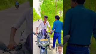 shortvideo comedy fanny vairalvideopleasesubscribe🙏🙏🙏🙏🙏🙏🙏🙏 [upl. by Byram137]