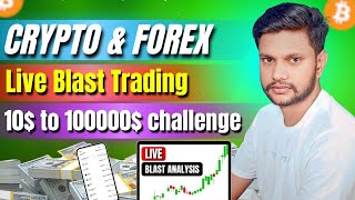 🔴Live Crypto Trading  Bitcoin amp Ethereum Scalp Trading  BTC ETH SOL Blast Analysis🔥 [upl. by Enyamart339]