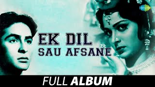 Ek Dil Sau Afsane 1963  All Songs  Raj Kapoor  Waheeda Rahman  Lalita Pawar  Sulochana C [upl. by Wendye]