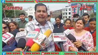 Parents Association Jammu demand to LG Governor regarding 1st class admission age relaxation [upl. by Eart]