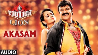 Akasam Full Audio Song  Lion  Nandamuri Balakrishna Trisha Krishnan Radhika Apte [upl. by Uy535]