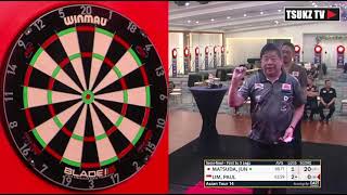 JUN MATSUDA VS PAUL LIM SEMI FINAL 2023 PDC Asian Tour Events 1314 [upl. by Rayner]