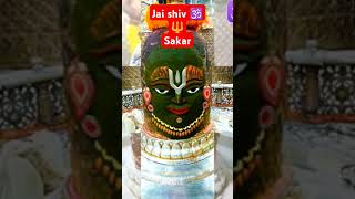 subha subha shiv ka naam lo ji🔱🕉️banjayega sb kaam ji🙏🌹🔱🕉️😄💗 [upl. by Ermey376]