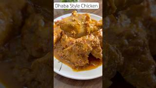 Dhaba Style Chicken Masala Recipe  Chicken Masala  chickenmasala nonveg viralvideo shorts [upl. by Auof]