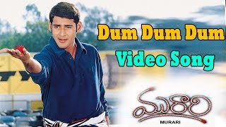 Andaanike 4K Video Song  Murari Movie  Mahesh Babu Sonali Bindre [upl. by Nedap]