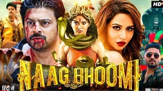 Naag Bhoomi Full Movie In Hindi Dubbed IBindu Madhavi I Srikanth  Raiza WilsonReview amp Facts [upl. by Notlrac992]