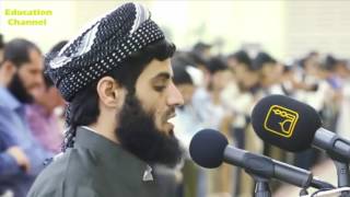 Emotional Quran recitation by Qari Muhammad Al Kurdi [upl. by Ney]