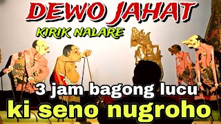 3 JAM BAGONG LUCU WAYANG KULIT KI SENO NUGROHOBagongNgglelengReborn [upl. by Aidile]