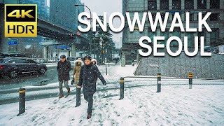 Snowfall in Downtown Walk from Seoul Station to City Hall  Ambience Sounds 4K HDR [upl. by Verena995]