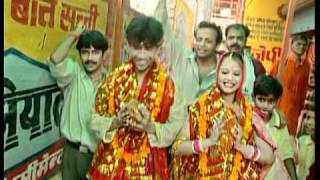 Aail Dware Baani Full Song Saton Bhawani Ke Rath [upl. by Hedve285]