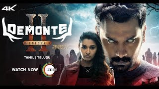 Demonte Colony 2 Official Trailer  Arulnithi Priya Bhavani  Streaming Now [upl. by Tdnarb]