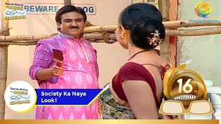 Society Ka Naya Look  Full Movie  Hasa Hasao Divas  Taarak Mehta Ka Ooltah Chashmah [upl. by Nyladnor]