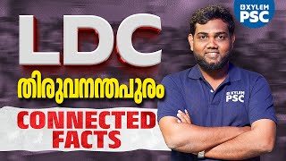 LDC തിരുവനന്തപുരം CONNECTED FACTS  Xylem PSC [upl. by Yong505]