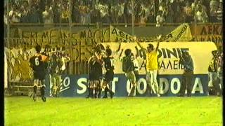 AEK Athens v Rangers 10894 [upl. by Harden]