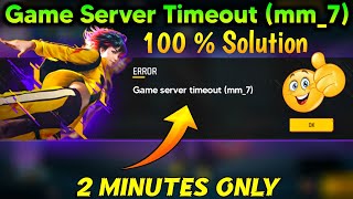 FREE FIRE GAME SERVER TIMEOUT MM7 PROBLEM SOLUTION  FAILED TO JOIN MATCH PROBLEM FREE FIRE [upl. by Lauter]