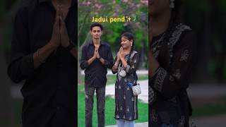 Jadui pend🌲✨😂 love magic funny funnyshorts trendingshorts youtubeshorts [upl. by Zap]