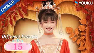 Different Princess EP15  Writer Travels into Her Book  Song YirenSun ZujunDing Zeren  YOUKU [upl. by Gilford]