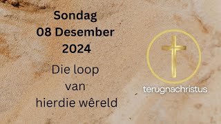 Die loop van hierdie wêreld [upl. by Mathe]