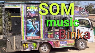 SOM Music Binka mob 7873689948 dj operator vlog [upl. by Soalokin]