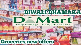 Dmart Diwali Dhamaka Is It Worth the Hype Dmart grocery haul shabnamslifestyle7022 [upl. by Anatol]