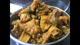 Tamilnadu famous chicken chinthamani recipe [upl. by Nirel]