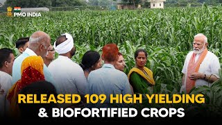 PM releases 109 high yielding climate resilient amp biofortified varieties of crops at ICAR in Pusa [upl. by Jemma]