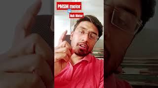 Pmsm motor vs hub motor ev evnews automobile [upl. by Hellah]