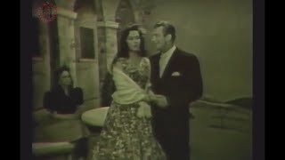 Ferlin Husky and Betty Husky  Asi Es La Vida 1960 [upl. by Haldane]