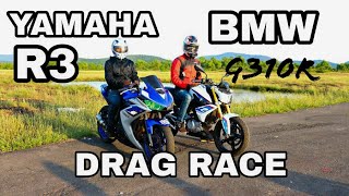 BMW G310R VS YAMAHA R3  DRAG RACE BEAST BIKER [upl. by Leese]