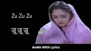 Zu Zu Zu with lyrics  ज़ू ज़ू ज़ू गाने के बोल  Lata Mangeshkar  Sanjog  Jeetendra  Jaya Prada [upl. by Htebazie93]