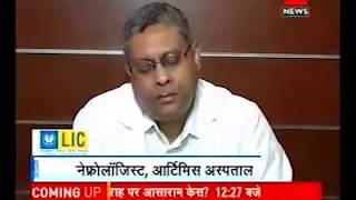 Dr LK Tripathis Interview on Zee News [upl. by Balch]