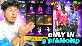 FREE FIRE NEW STORE I GOT EVERYTHING IN MY NOOB ID SPENDING 9999 DIAMONDS💎 GARENA FREE FIRE [upl. by Karp]