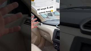 80 kmph पर hang😱 Maruti suzuki swift dzire cng 2024  Dizre lxi cng 2024  New Dzire cng 2024 Model [upl. by Eceinej]